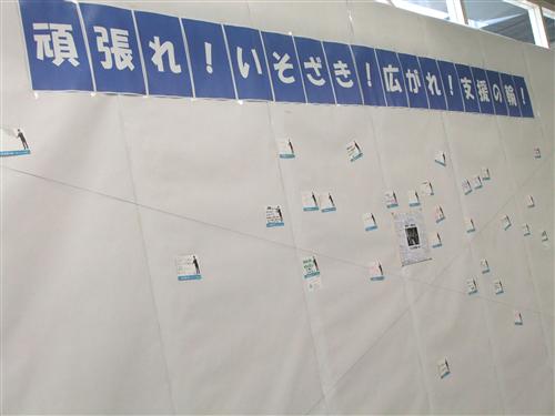 20100623 008_R.jpg