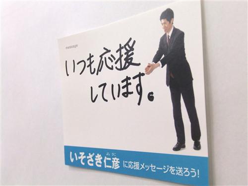 20100623 011_R.jpg
